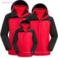 Wholesale Gradient Colour Outdoor Parent-Child Outdoor Jacket for Children